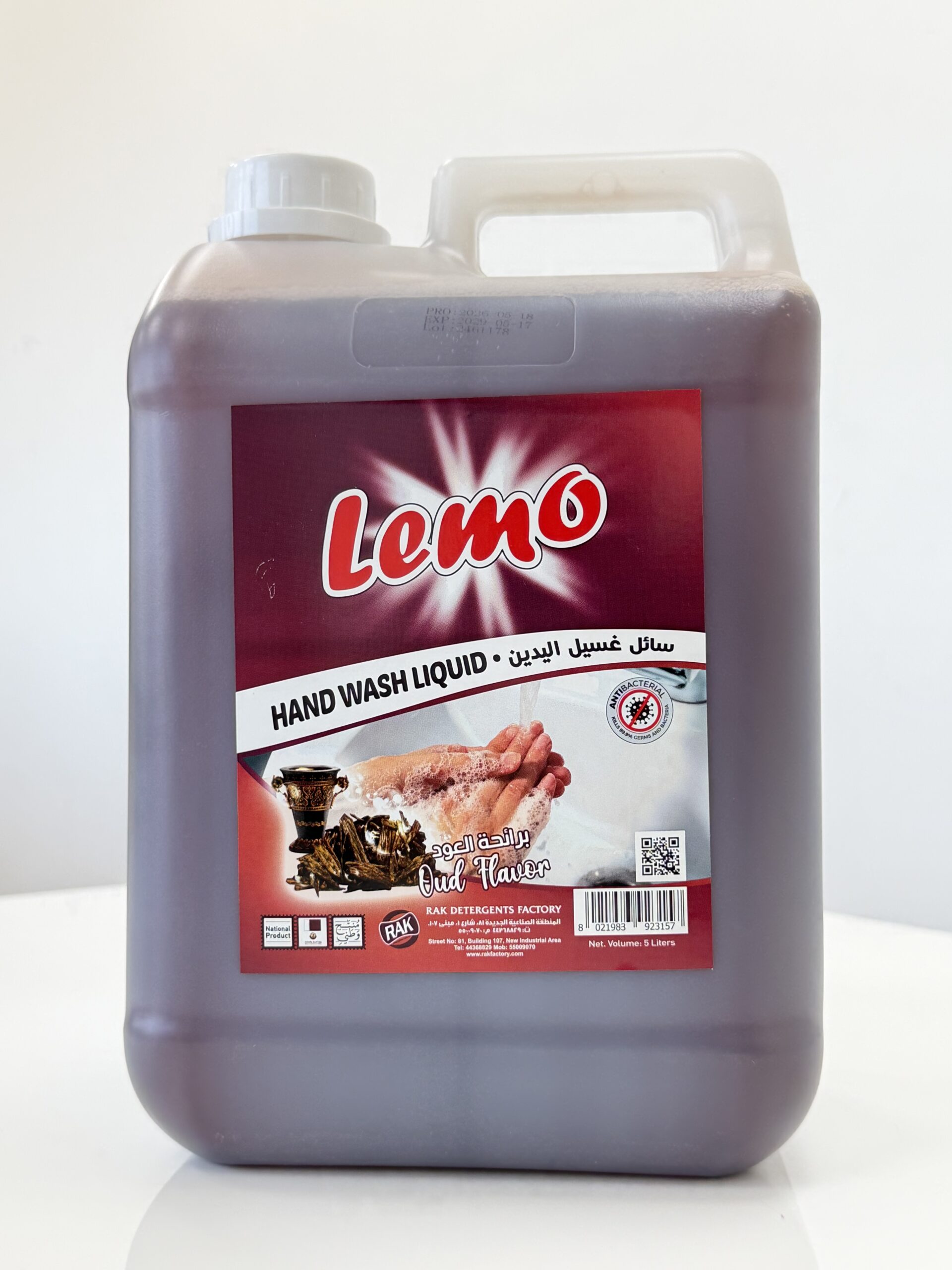 IMG_2327.HEIC HAND WASH 5L - Image 1