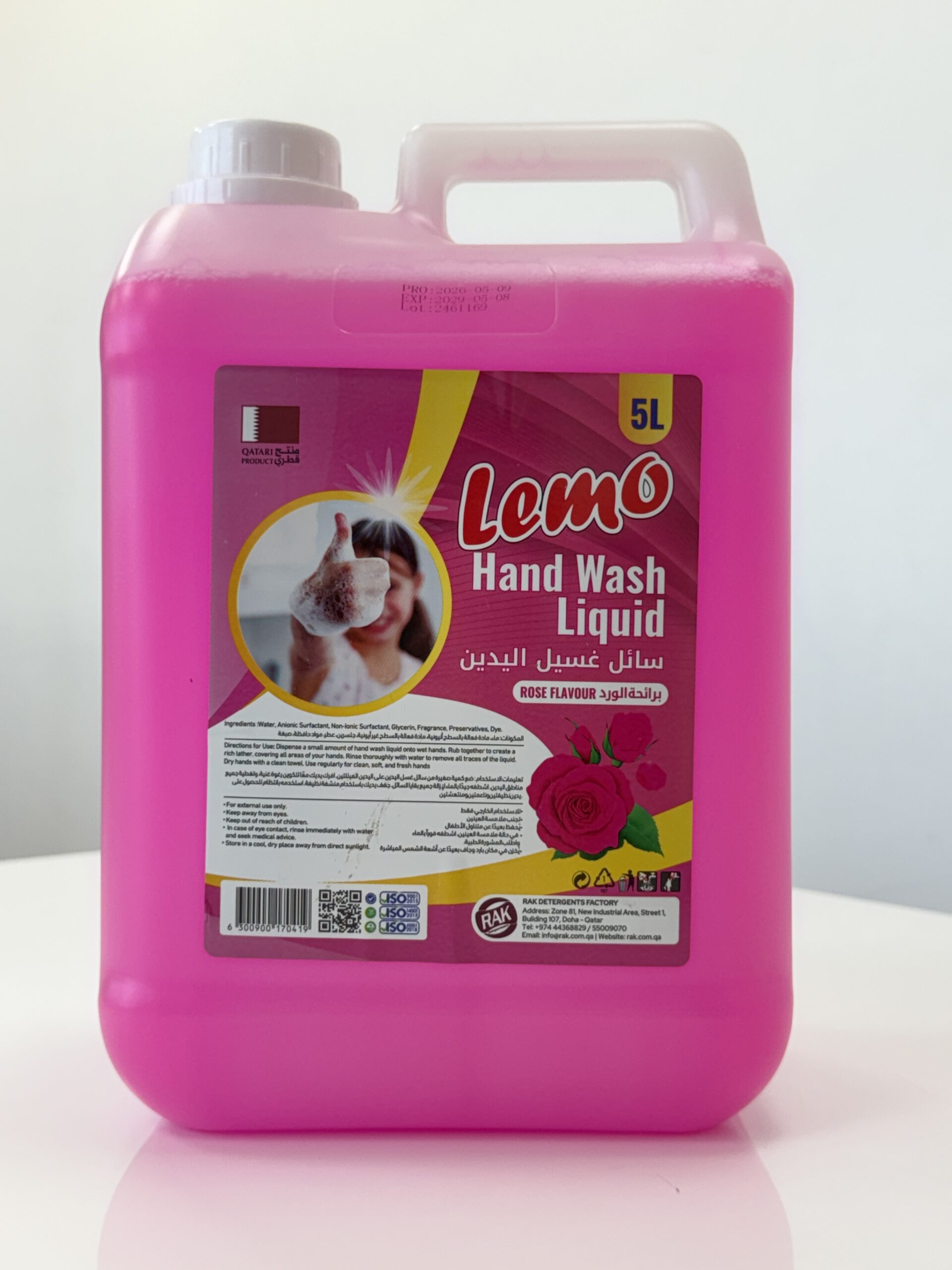 IMG_2329.HEIC HAND WASH 5L - Image 1