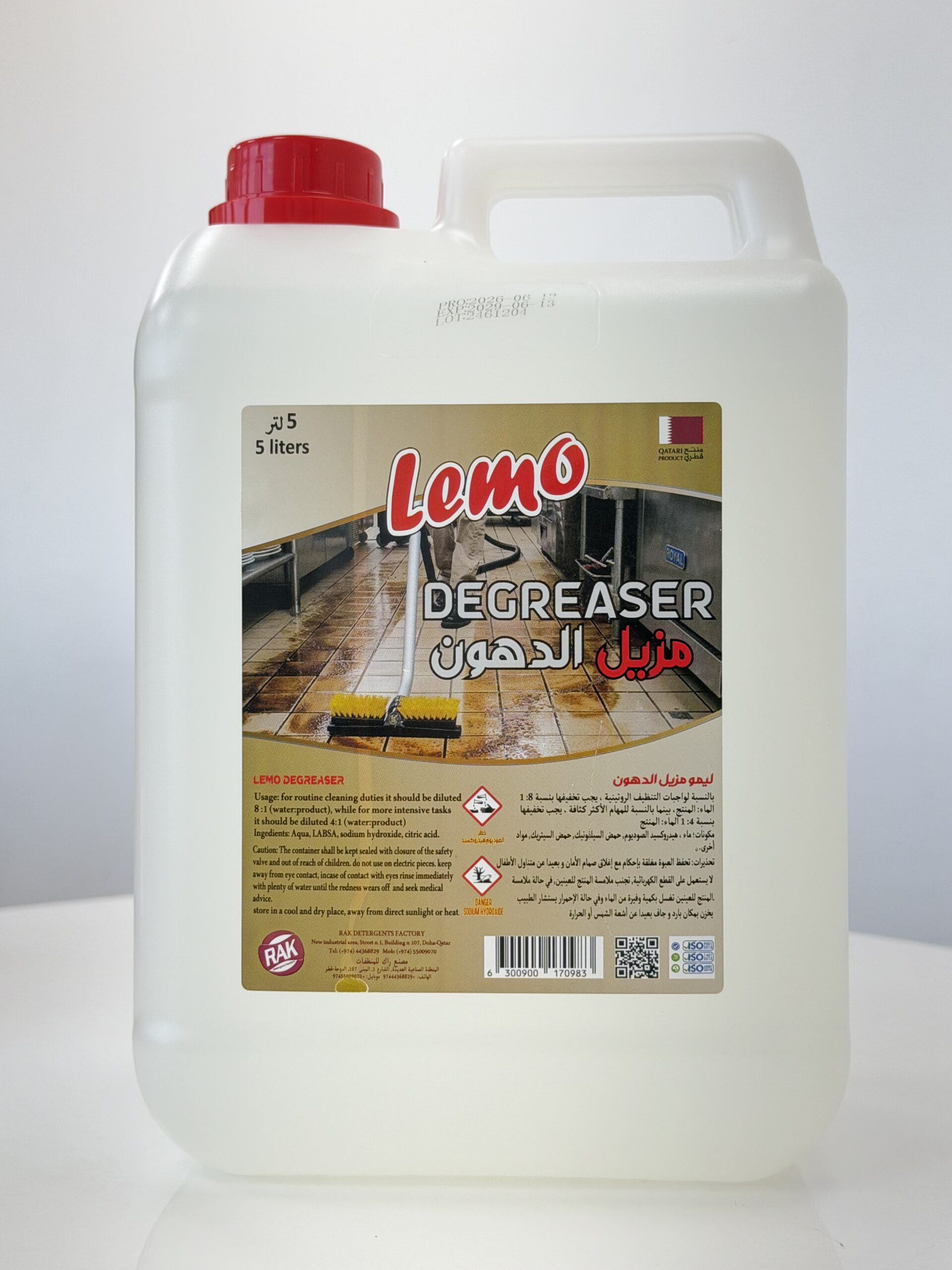 IMG_2333.HEIC DEGREASER 5L - Image 1