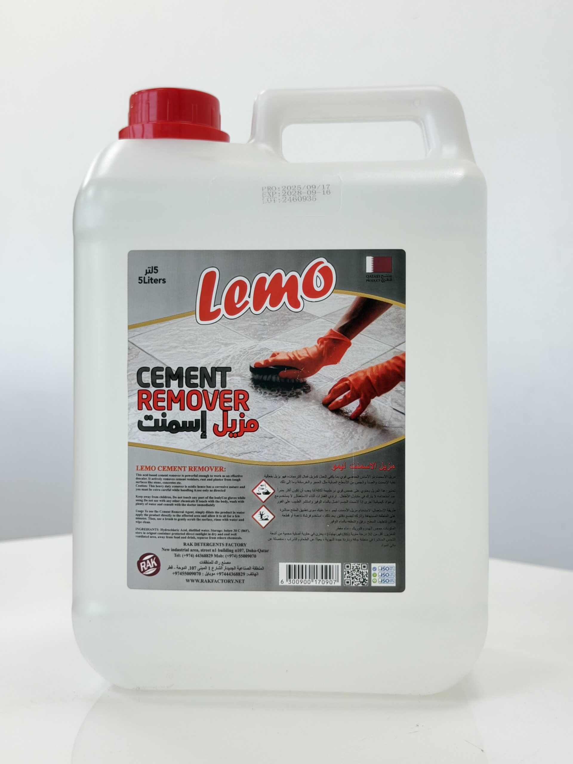 IMG_2339.HEIC CIMENT REMOVER 5L - Image 1