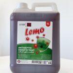 ANTISEPTIC DISINFECTANT 5L
