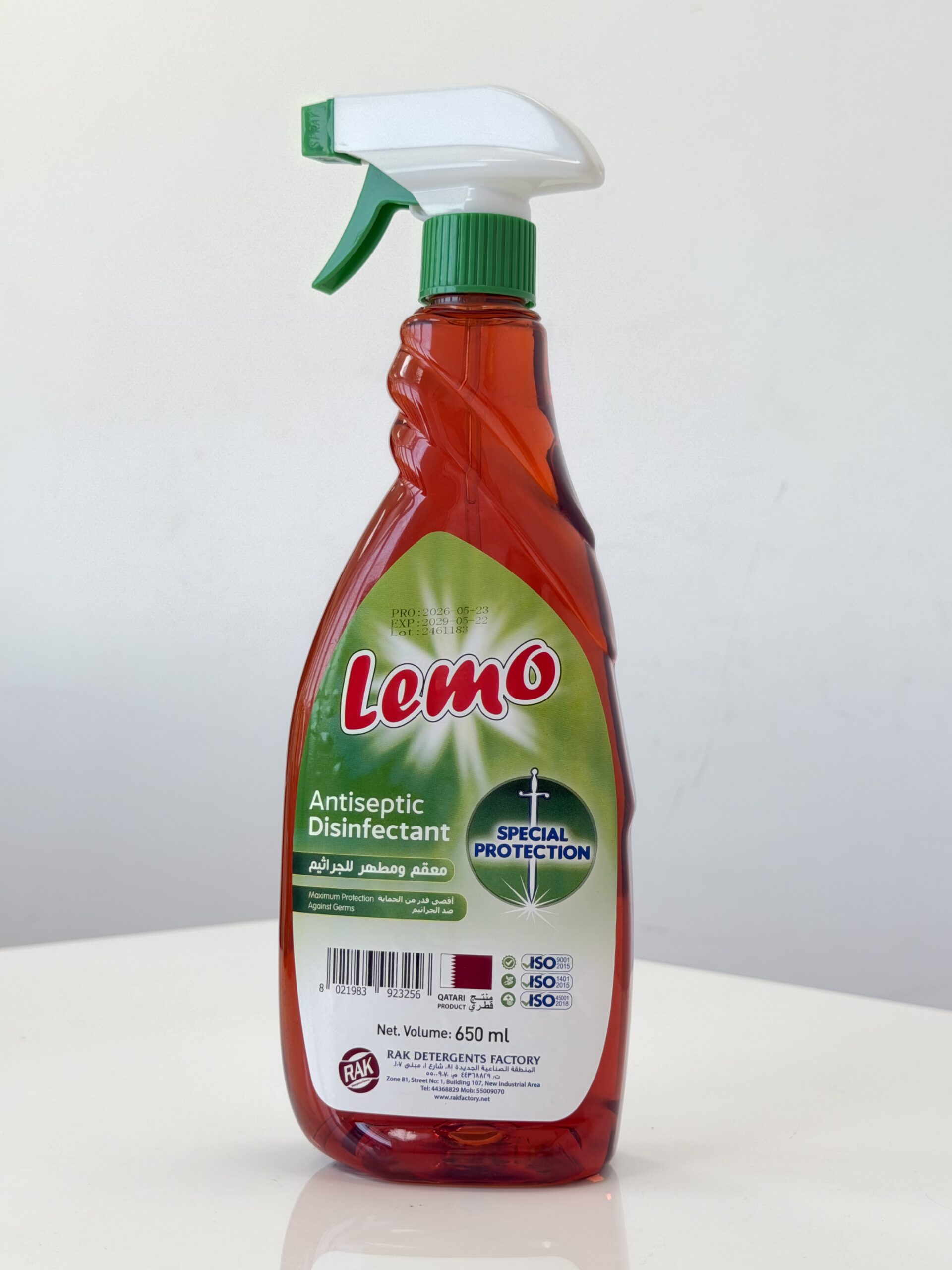IMG_2353.HEIC ANTISEPTIC DISINFECTANT 650ML - Image 1