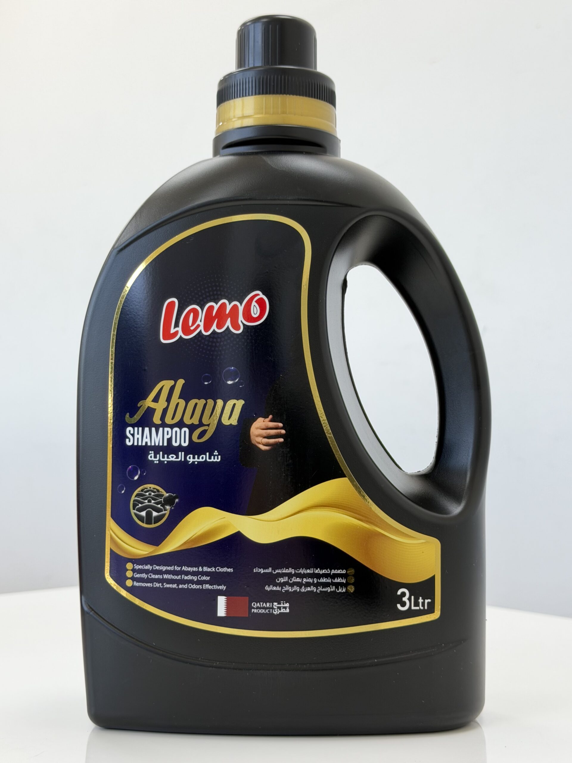 IMG_2359.HEIC ABAYA SHAMPOO 5L - Image 1
