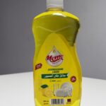 DISH WASH 500ML LEMON