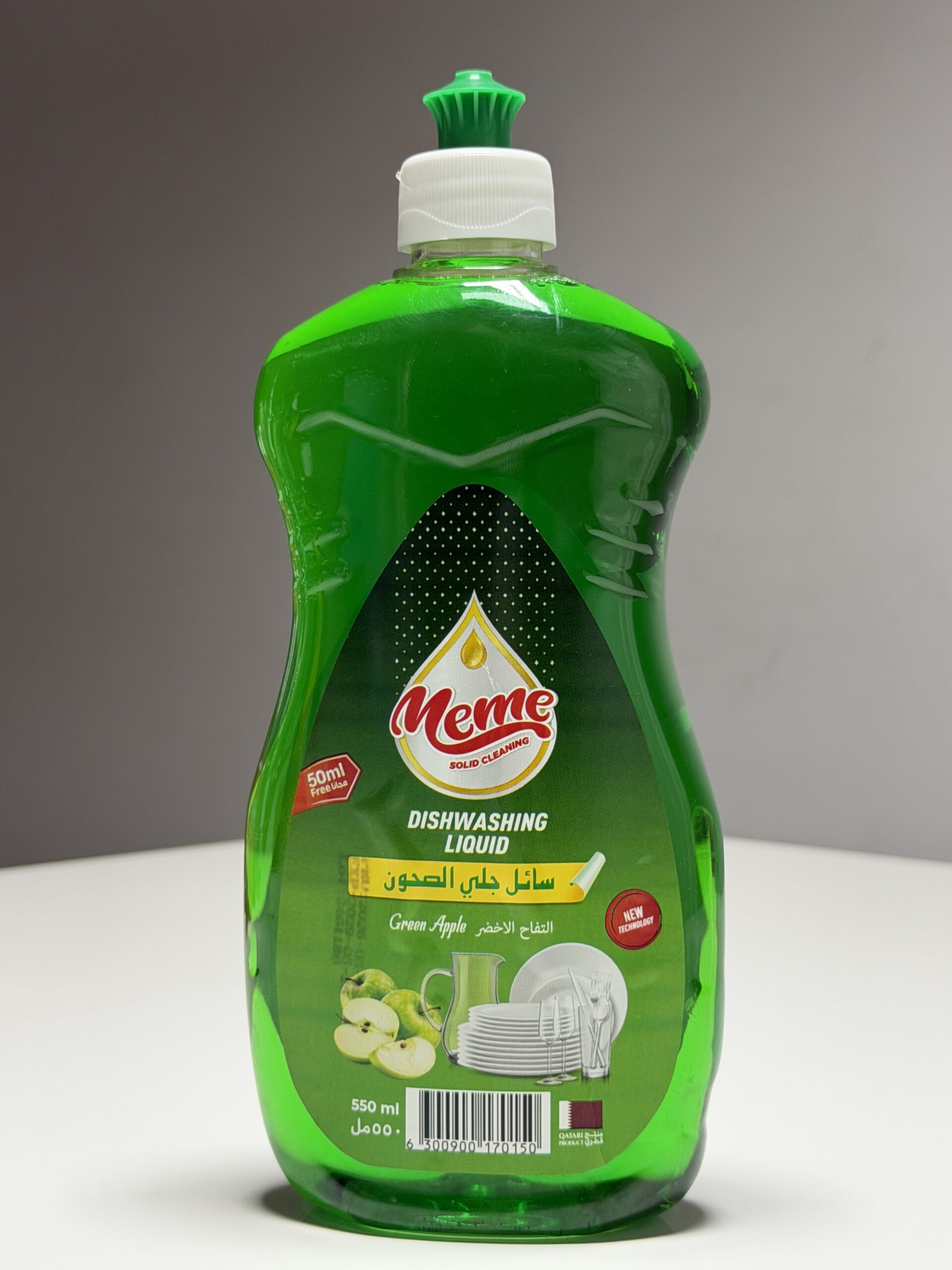 IMG_2403.HEIC DISH WASH 500ML APPLE - Image 1