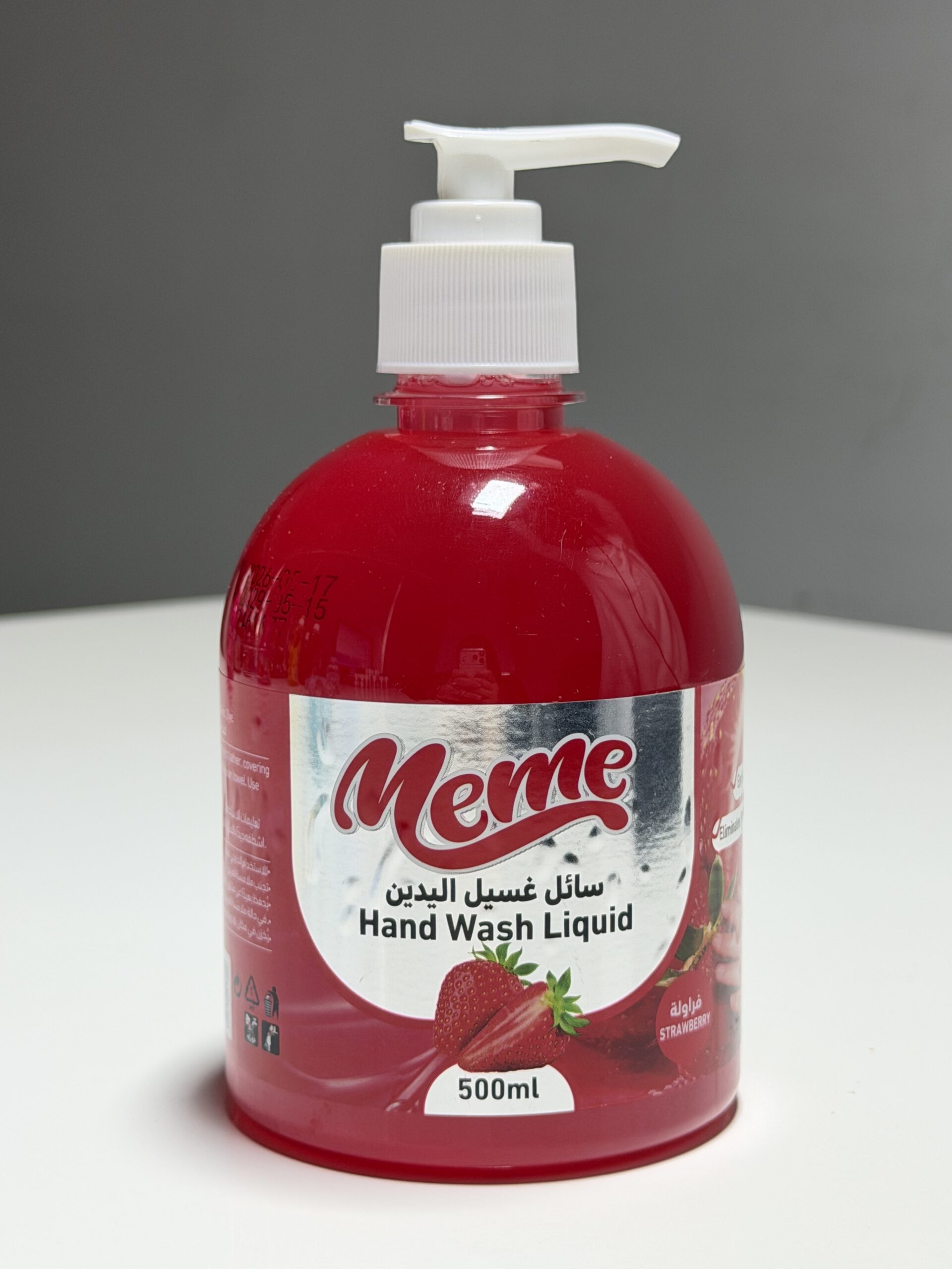 IMG_2413.HEIC HAND WASH 500ML - Image 1